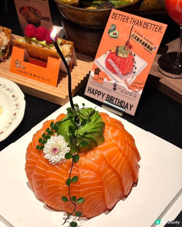 深圳日料新體驗！📸 米芝蓮級擺盤！😋