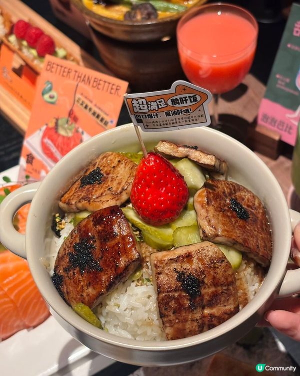 深圳日料新體驗！📸 米芝蓮級擺盤！😋