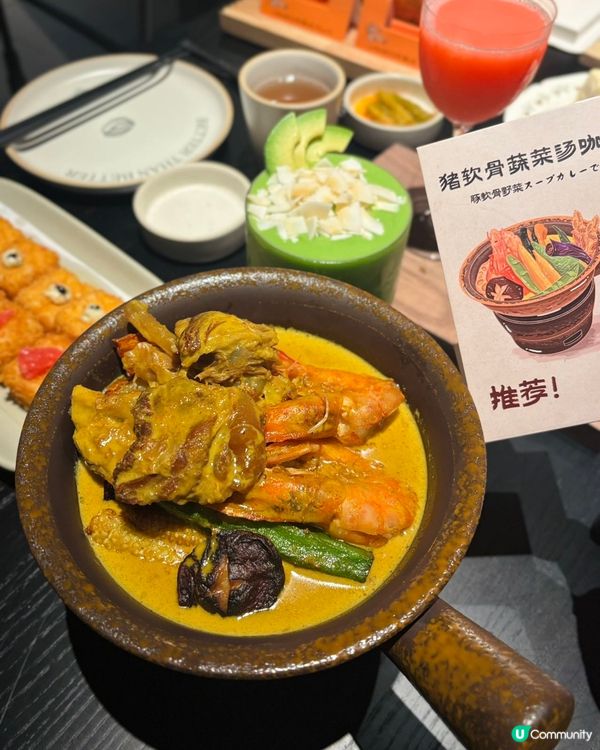 深圳日料新體驗！📸 米芝蓮級擺盤！😋