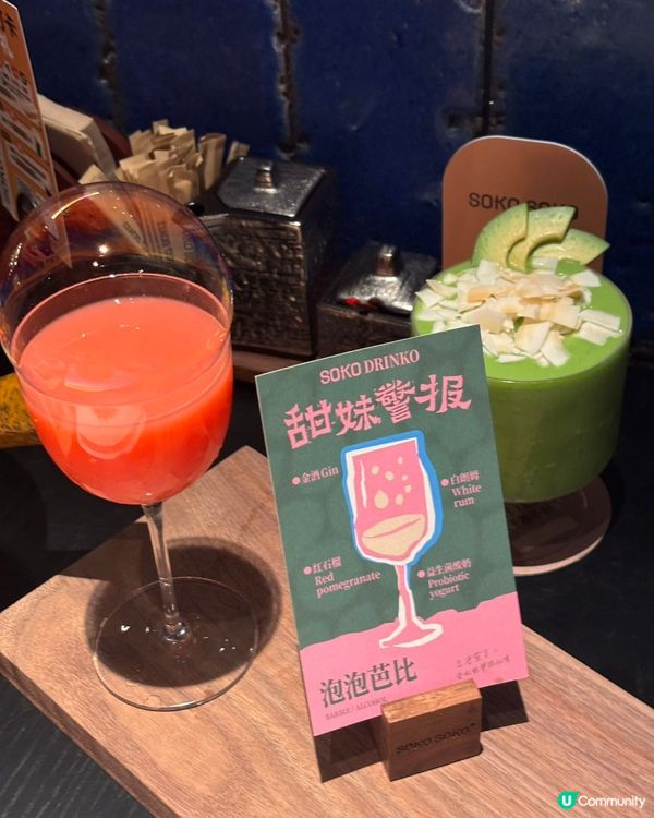 深圳日料新體驗！📸 米芝蓮級擺盤！😋