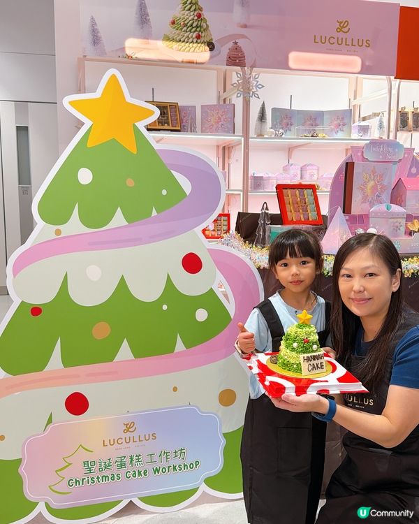 【聖誕親子蛋糕班🎄！做善事添呀🥰】