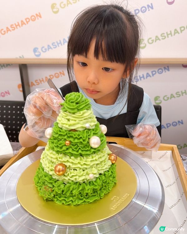 【聖誕親子蛋糕班🎄！做善事添呀🥰】