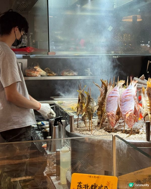 深圳燕南站日式爐端燒🤤！自助串燒超正！🍢