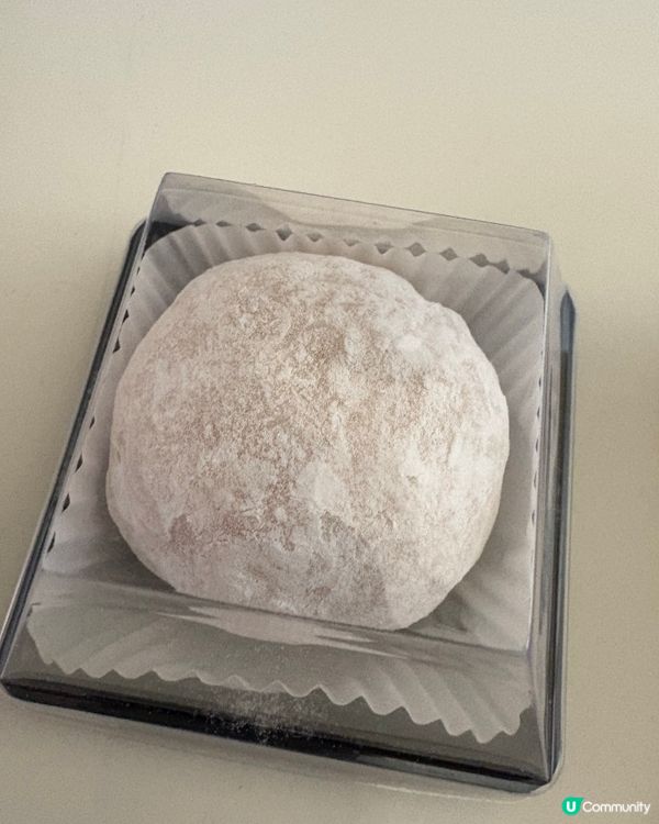 Catchi期間限定新品「日本蜜柑大福🍊」