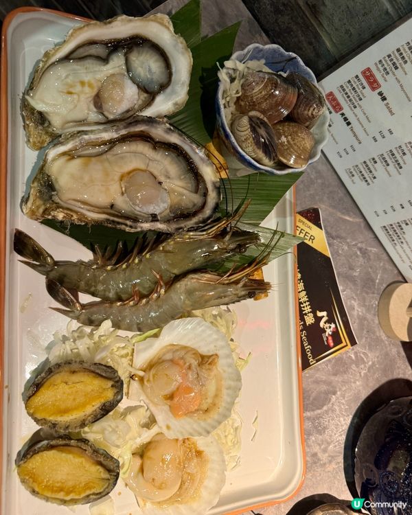  八焱居酒屋（尖沙咀）