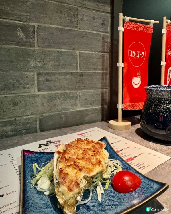  八焱居酒屋（尖沙咀）