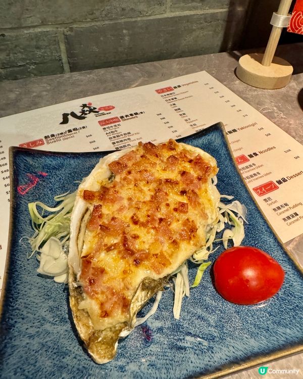  八焱居酒屋（尖沙咀）