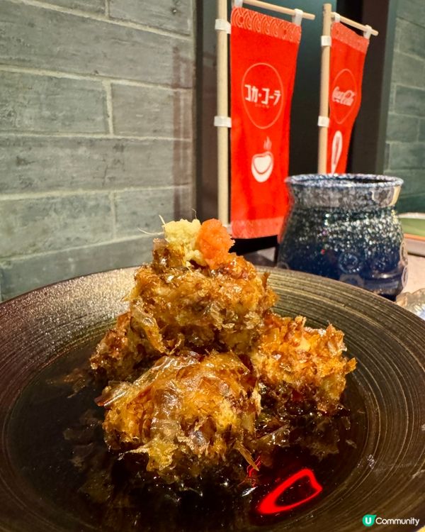  八焱居酒屋（尖沙咀）