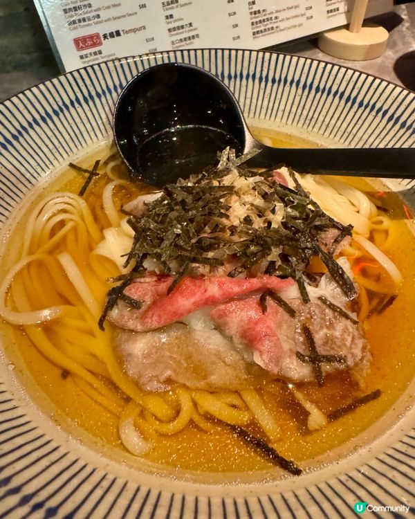  八焱居酒屋（尖沙咀）