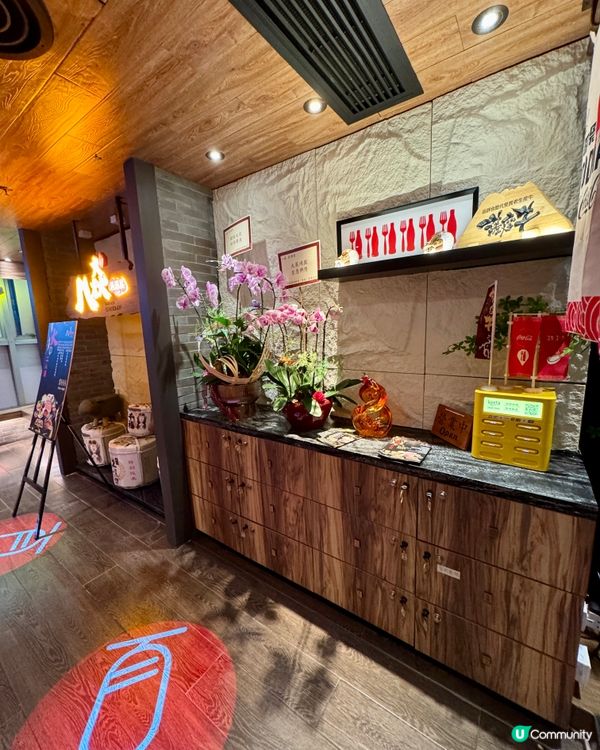  八焱居酒屋（尖沙咀）