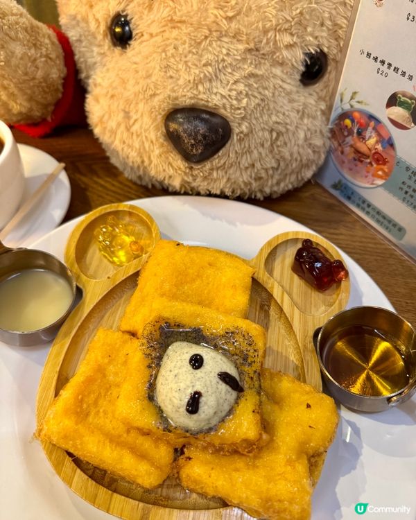 cafe med 熊小館（九龍灣）