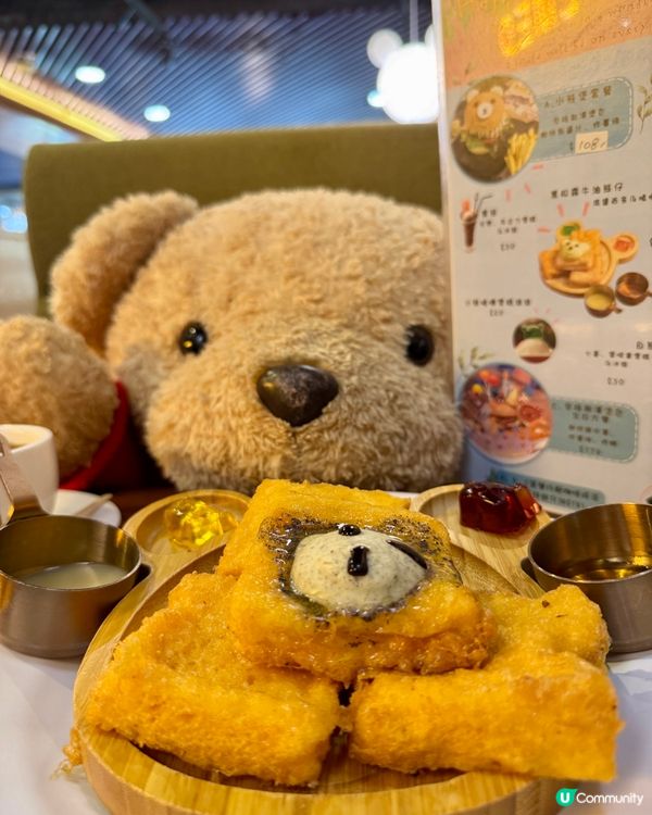 cafe med 熊小館（九龍灣）