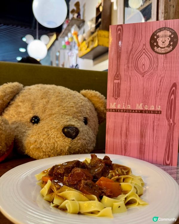 cafe med 熊小館（九龍灣）