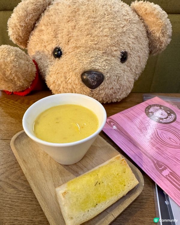 cafe med 熊小館（九龍灣）