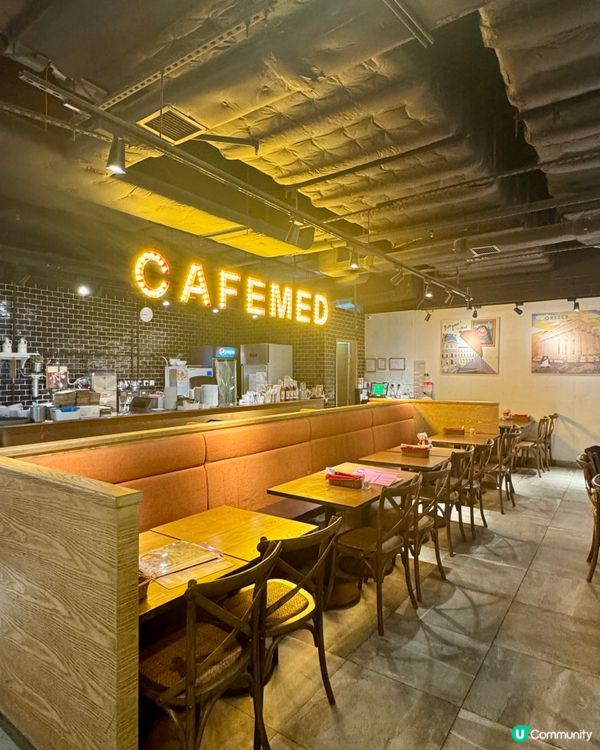 cafe med 熊小館（九龍灣）