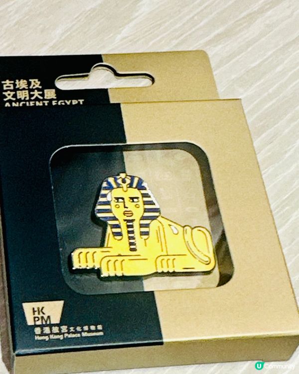 木乃伊貓貓好盞鬼！貓奴必買！故宮埃及精品