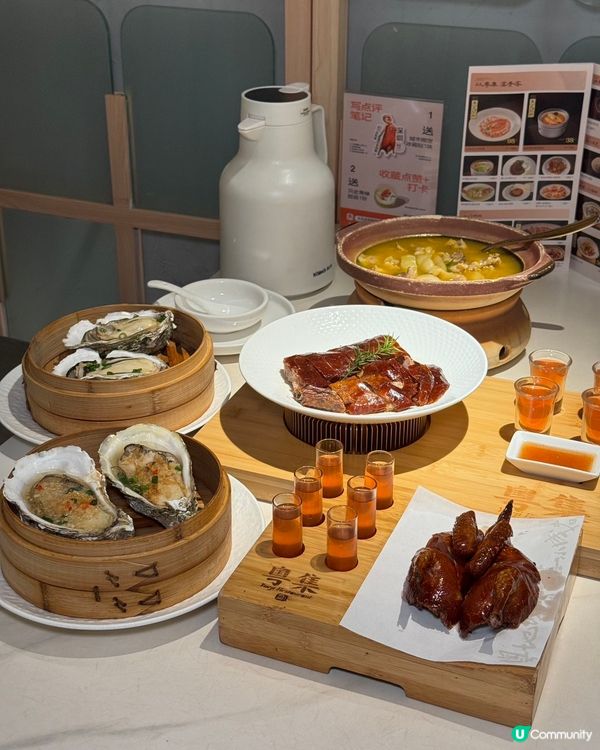 廣深粵菜熱店試食🤤！利苑平替！