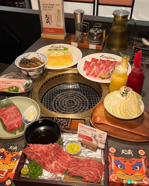 三年必吃烤肉王深圳開！橫膈膜必試🤤🥩