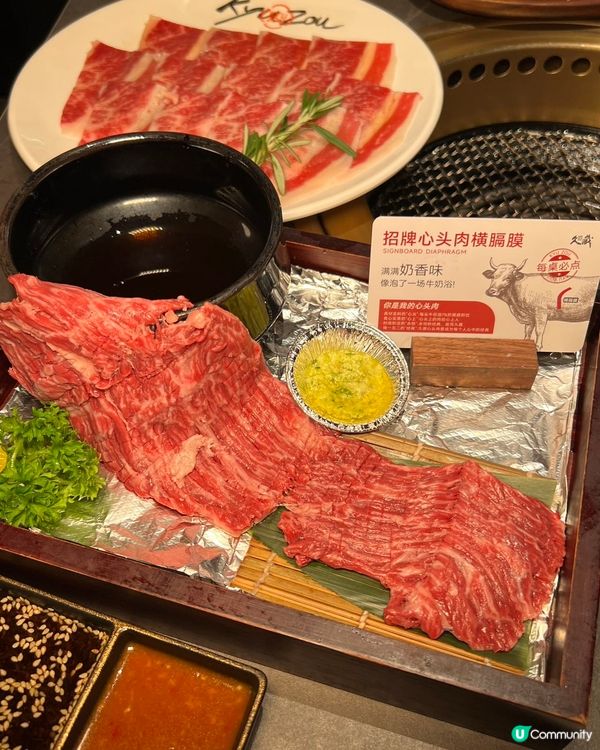 三年必吃烤肉王深圳開！橫膈膜必試🤤🥩