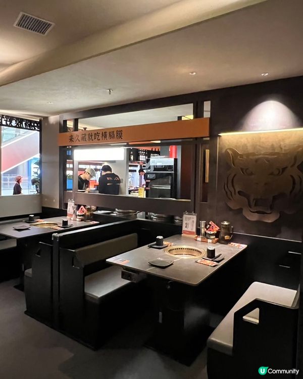 三年必吃烤肉王深圳開！橫膈膜必試🤤🥩