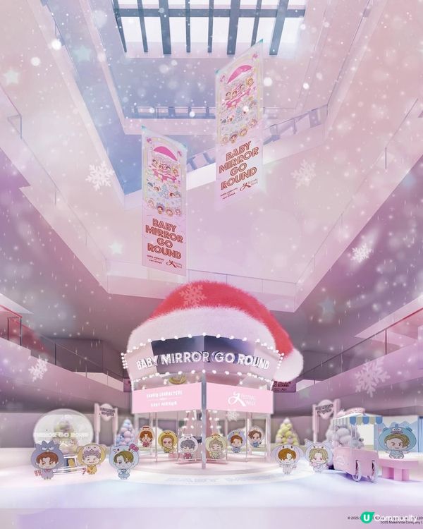 又一城聖誕🎄! 12子現身! 必影旋轉木馬🎠!