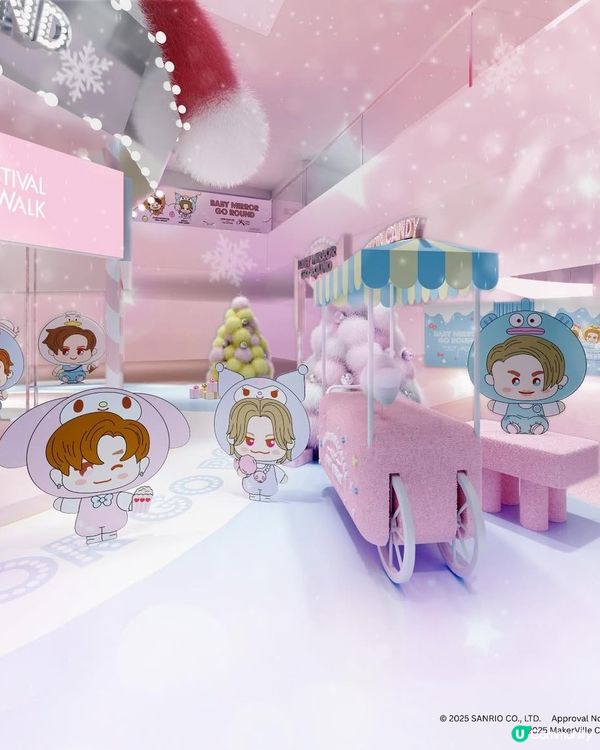 又一城聖誕🎄! 12子現身! 必影旋轉木馬🎠!