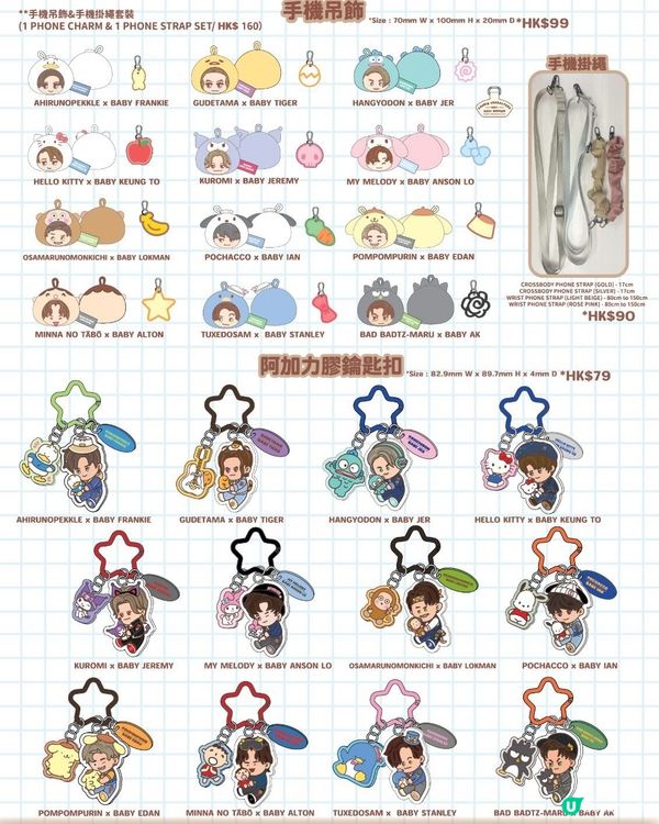 又一城聖誕🎄! 12子現身! 必影旋轉木馬🎠!