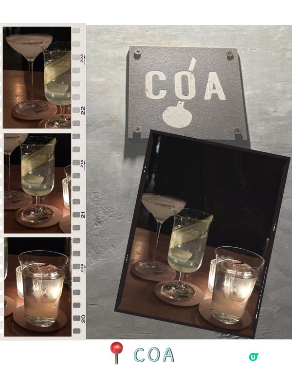 中環酒吧懶人包🍷🍾