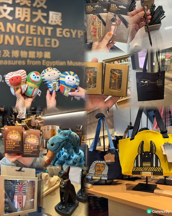 大熱展覽🔥 古埃及展開幕啦！／／送上展覽精品推介！！