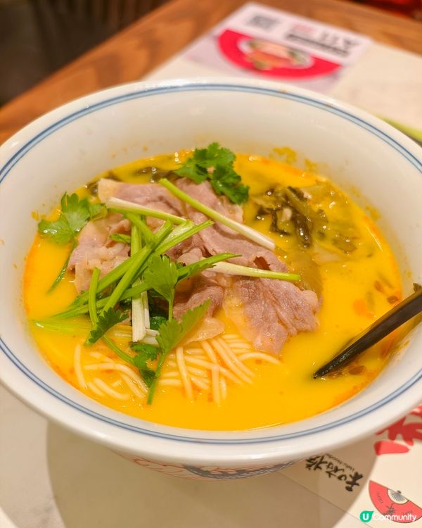 深圳美食🍜 和府撈麵新湯底