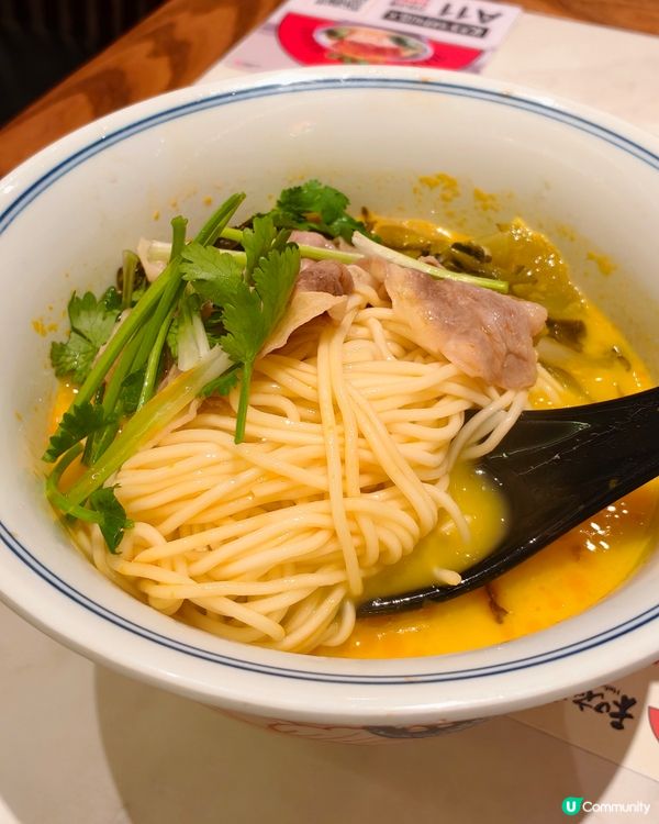 深圳美食🍜 和府撈麵新湯底