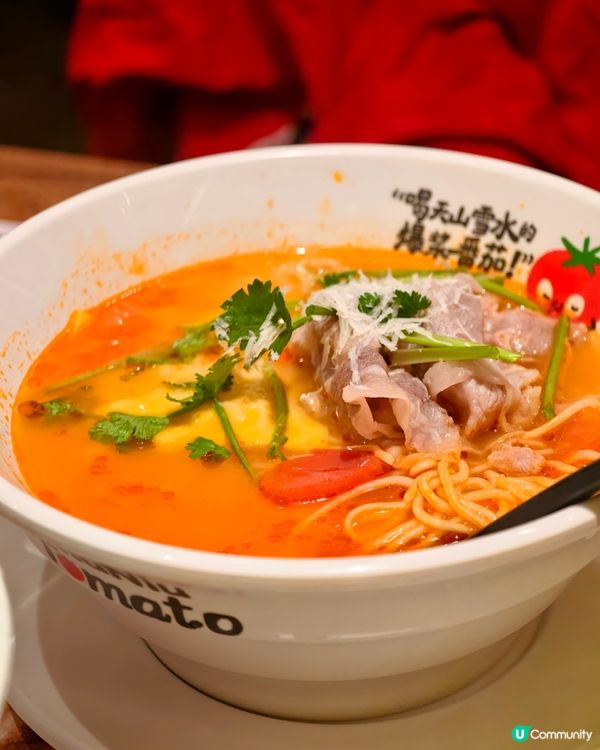 深圳美食🍜 和府撈麵新湯底