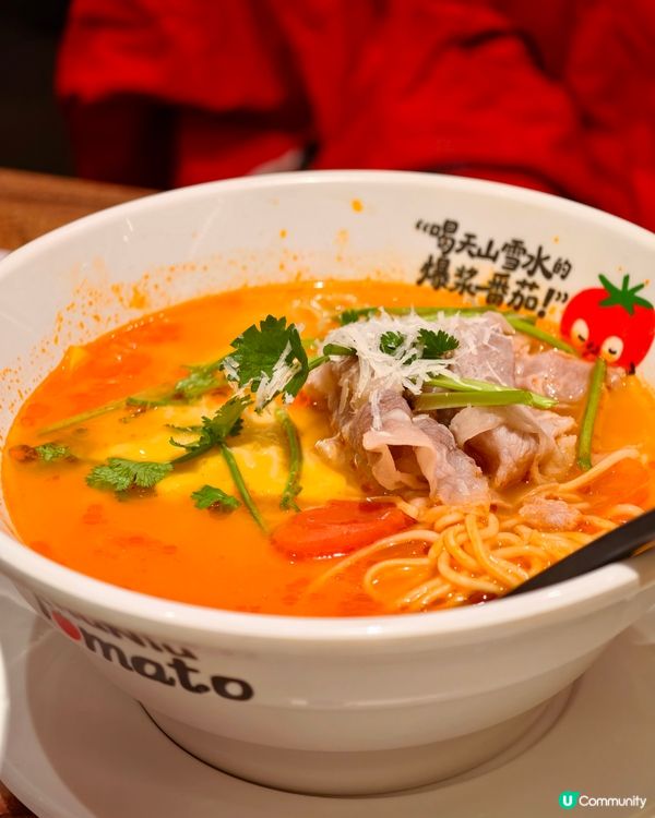 深圳美食🍜 和府撈麵新湯底