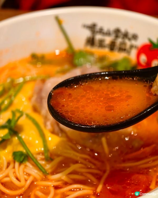 深圳美食🍜 和府撈麵新湯底