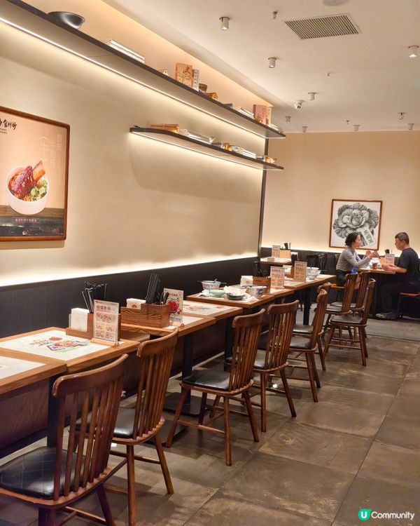 深圳美食🍜 和府撈麵新湯底