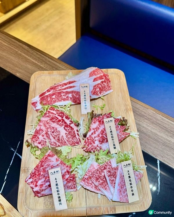 尖咀燒肉放題🤤！4和牛任食！🥩🔥