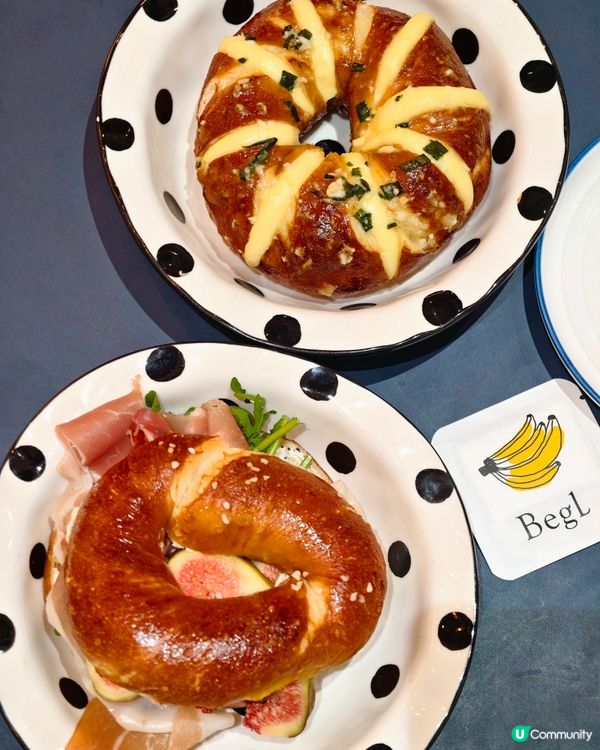 深圳美食🥯🤎 BEGL 必食3 件