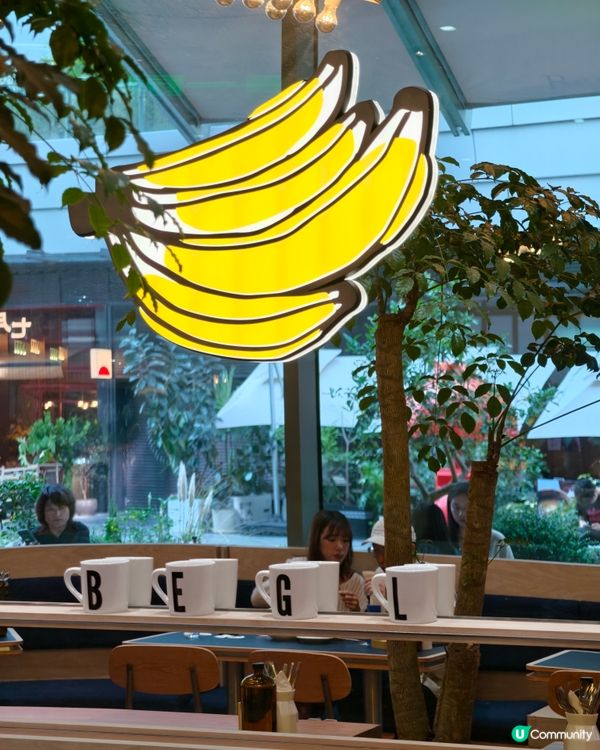 深圳美食🥯🤎 BEGL 必食3 件