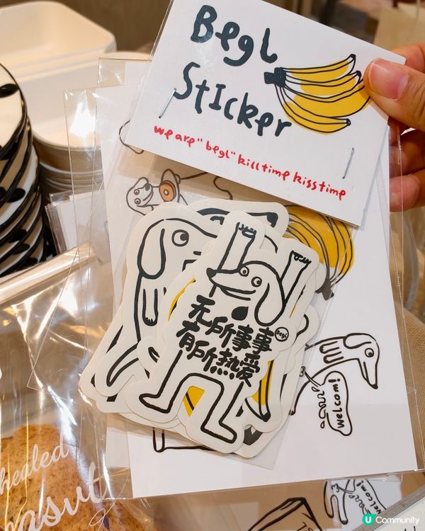 深圳美食🥯🤎 BEGL 必食3 件