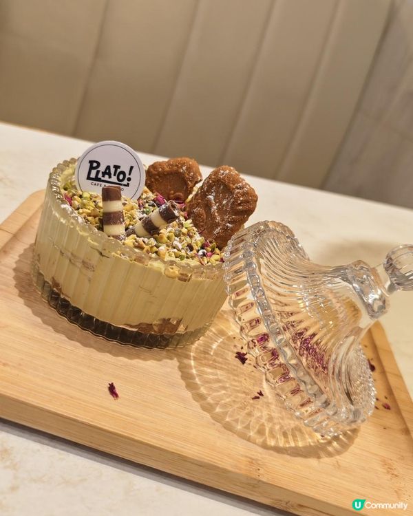 【新蒲崗Mikiki抵食午餐 の Plato Cafe & Bistro】