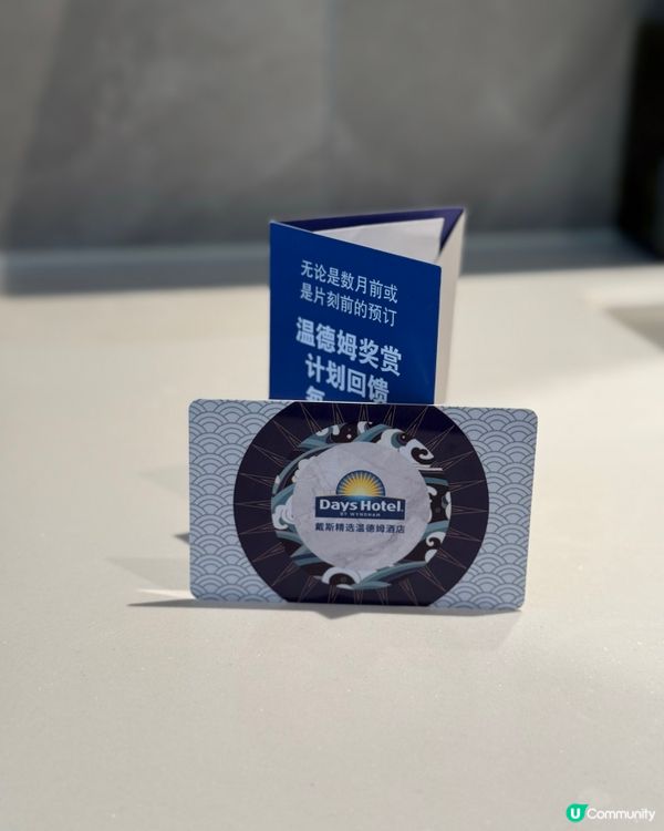 絕佳地點の珠海拱北酒店