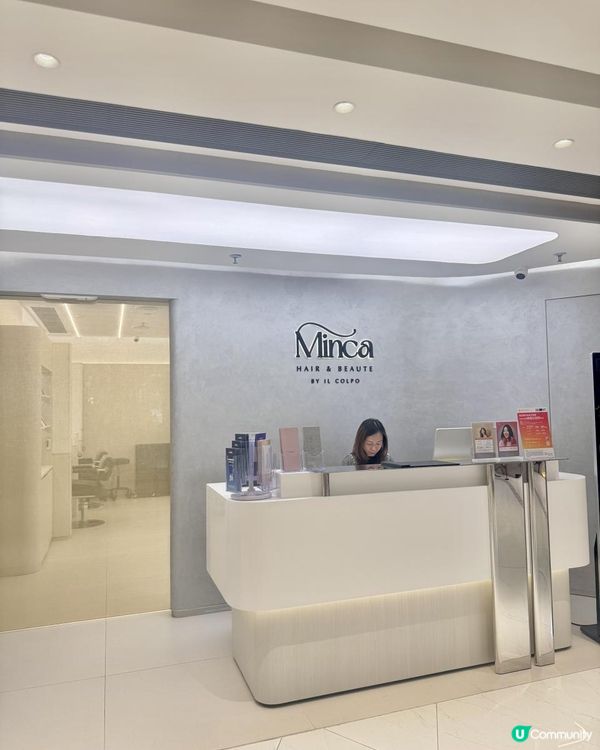 ✨Minca Beaute x 智能標靶式溶脂 + 瓷溫消腫塑形療程🦵