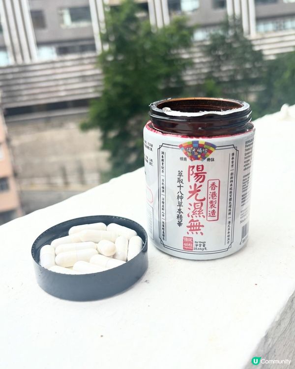 唔好以為踏入冬天,個人就唔會好似春天咁有濕重｡但其實冬天血液...