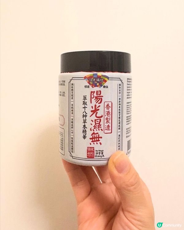 唔好以為踏入冬天,個人就唔會好似春天咁有濕重｡但其實冬天血液...