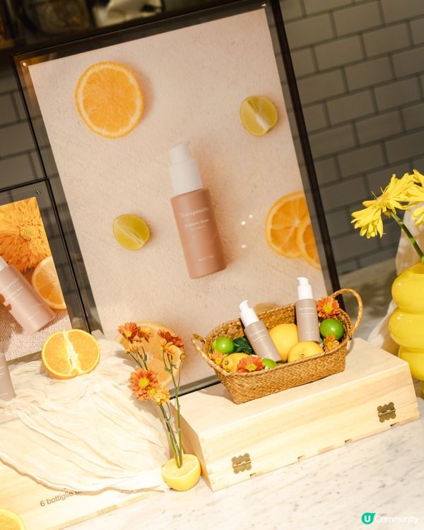 𝑻𝒉𝒆𝒓𝒂𝒑𝒆𝒂𝒖𝒕𝒊𝒄🍊｜新品發佈會✨