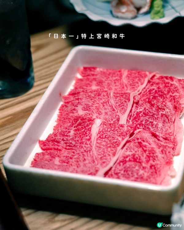 打邊爐放題🤤！8折任食和牛松葉蟹！