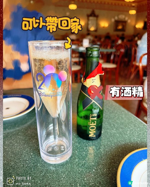 香港迪士尼大街餐廳～咁多年都保持水準😳