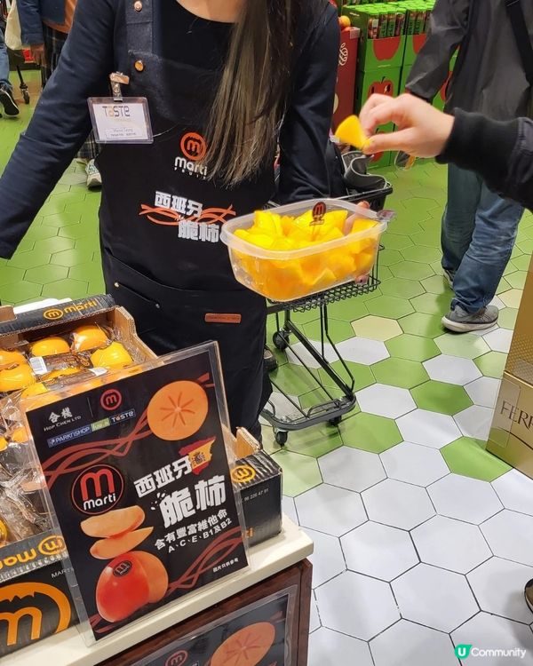 【🇪🇸西班牙Marti脆柿 真心推🍅】