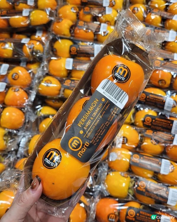 【🇪🇸西班牙Marti脆柿 真心推🍅】