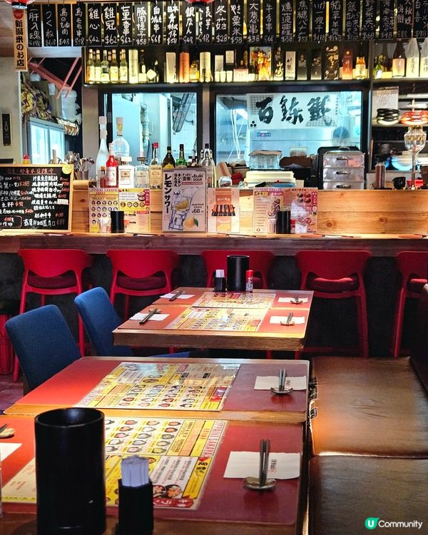 天后高質居酒屋！🤤 丼飯海鮮爆發！🌊